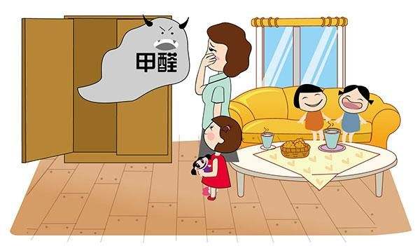 深圳甲醛檢測(cè) 深圳甲醛檢測(cè)