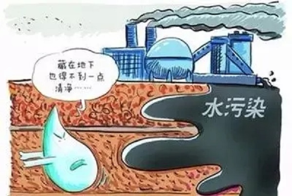 深圳驗(yàn)水質(zhì)檢測公司