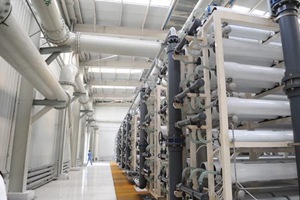 深圳水質(zhì)檢測(cè)機(jī)構(gòu) 深圳水質(zhì)檢測(cè)機(jī)構(gòu)