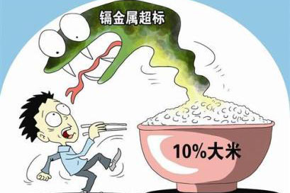 深圳水質(zhì)檢測(cè)機(jī)構(gòu) 深圳水質(zhì)檢測(cè)機(jī)構(gòu)